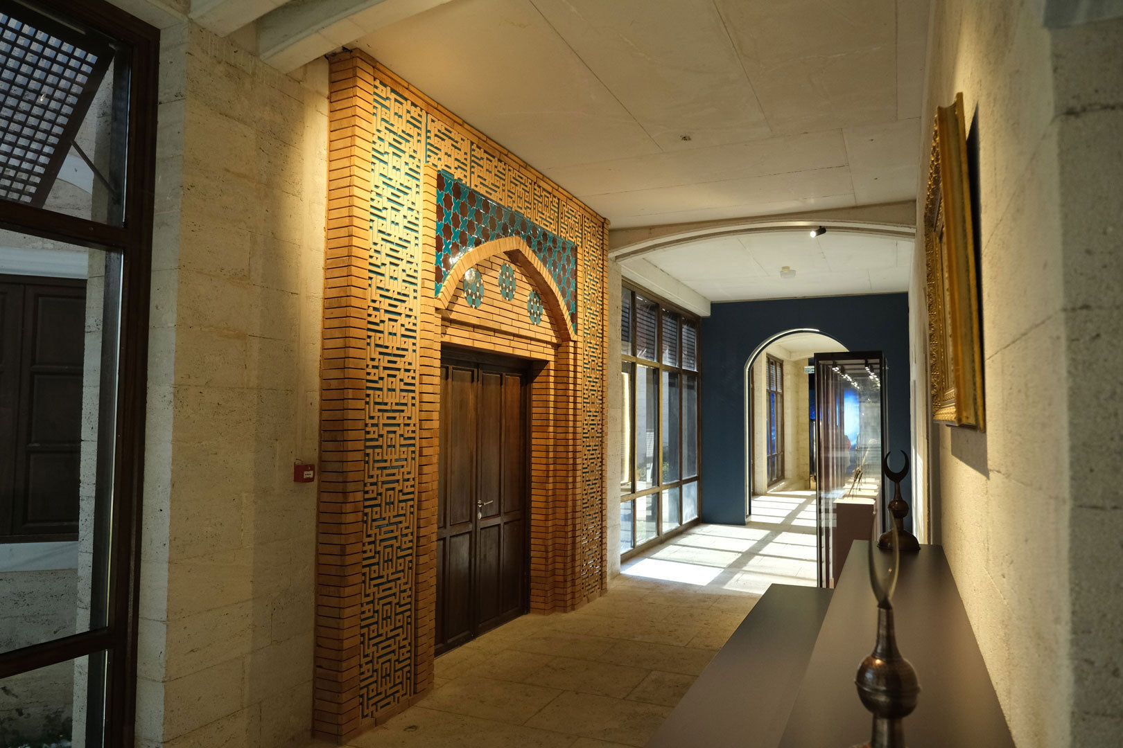 Ahilik Museum Kirsehir