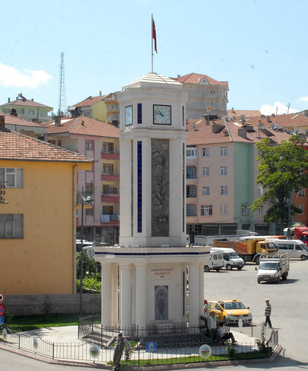 Akmagdeni Municipality Yozgat