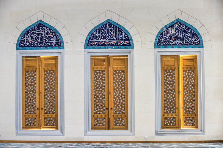 Camlica Mosque Istanbul