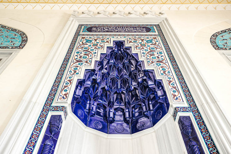 Camlica Mosque Istanbul