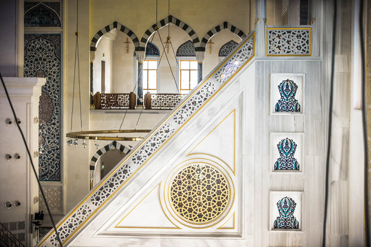 Camlica Mosque Istanbul