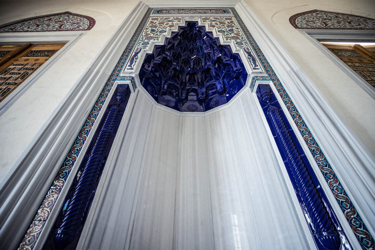 Camlica Mosque Istanbul