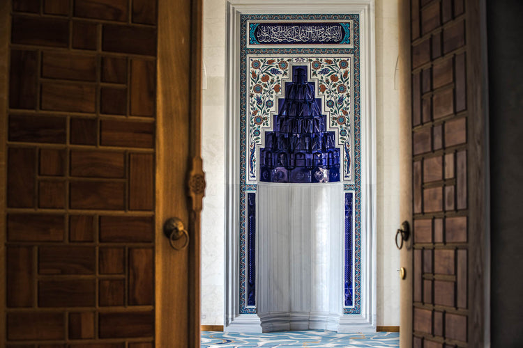 Camlica Mosque Istanbul