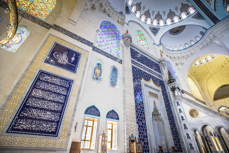 Camlica Mosque Istanbul