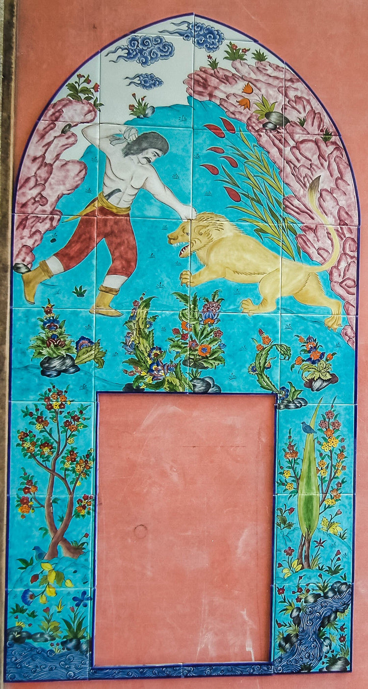 Dede Korkut Monument Wall Eskisehir