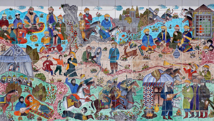 Dede Korkut Monument Wall Eskisehir