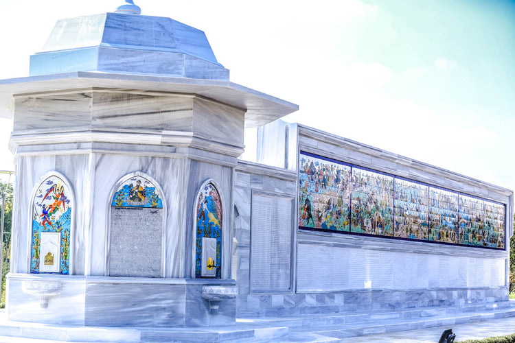 Dede Korkut Monument Wall Eskisehir