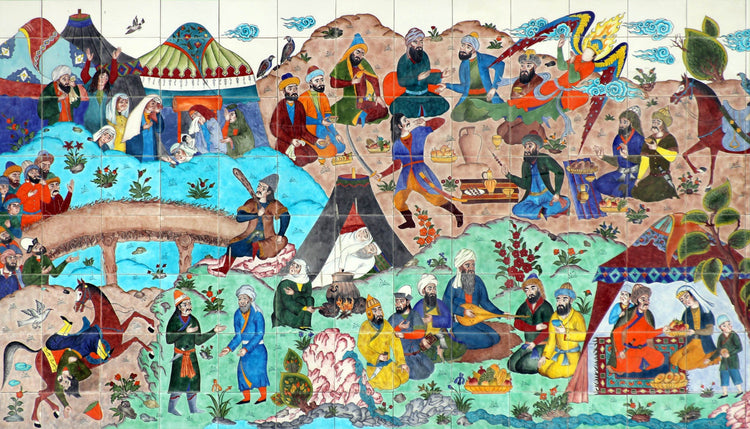 Dede Korkut Monument Wall Eskisehir