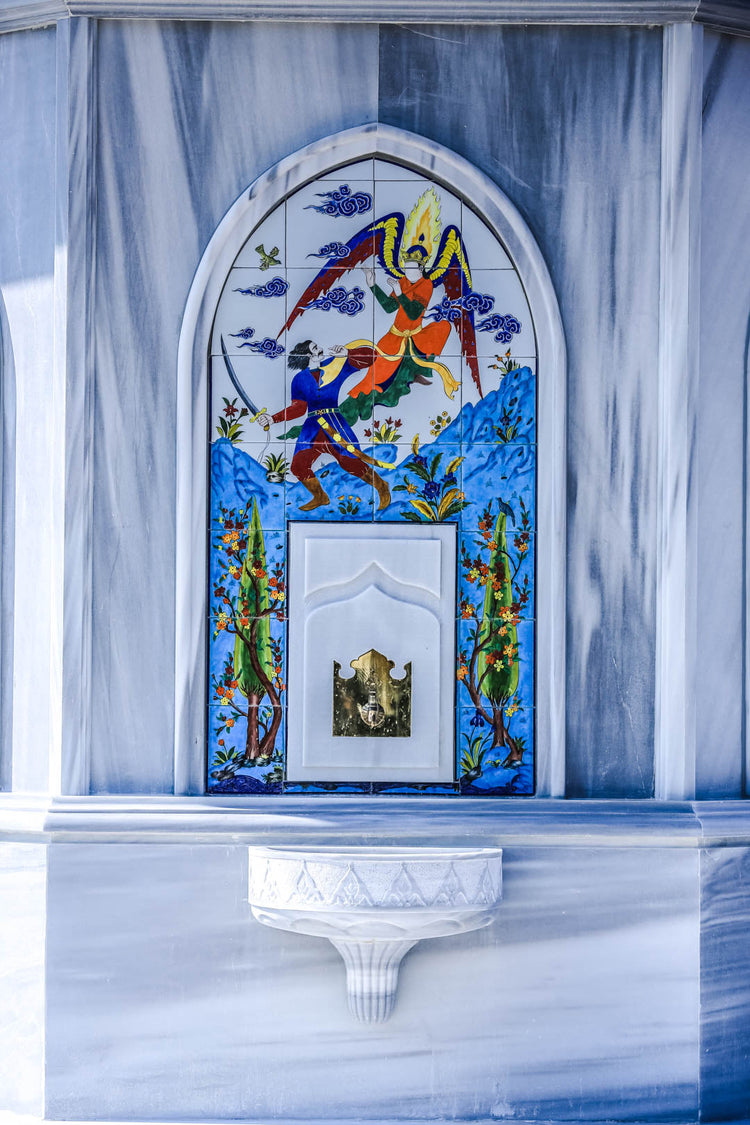 Dede Korkut Monument Wall Eskisehir