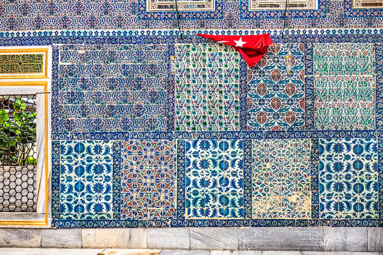 Eyüp Sultan Türbesi İstanbul
