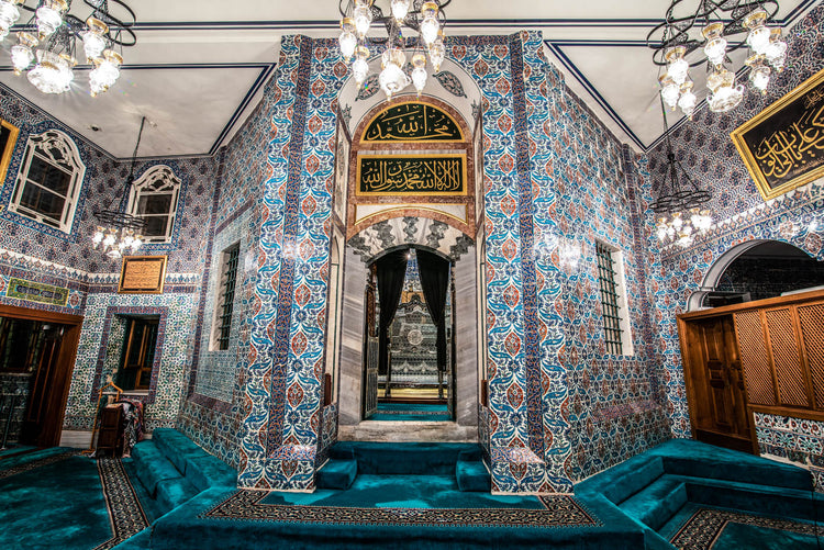 Eyüp Sultan Türbesi İstanbul