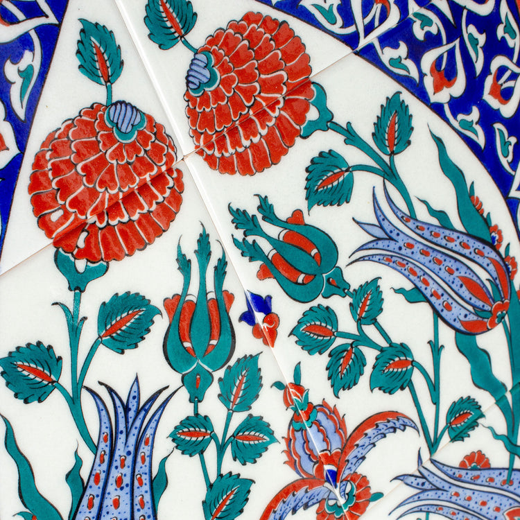 Iznik Tile Panel with Sun Motif
