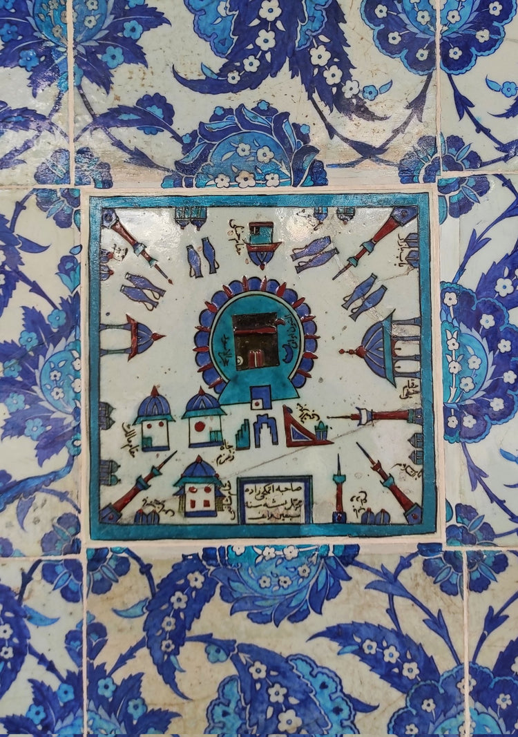 Illustrated Iznik Tile of the Sacred Mosque