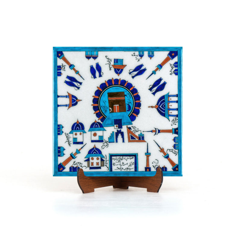 Illustrated Iznik Tile of the Sacred Mosque