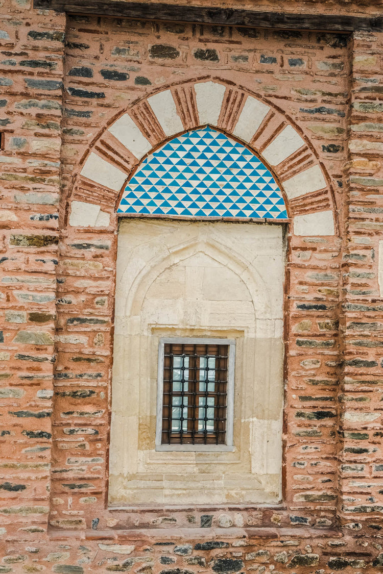 Turkish and Islamic Arts Museum