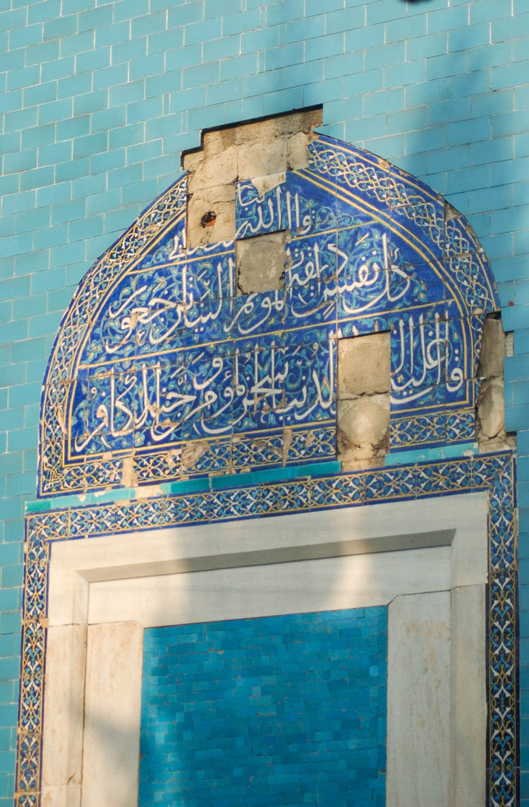 Green Tomb