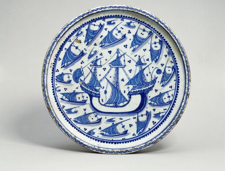 Mahmudiye Kalyonu İznik Tile Plate