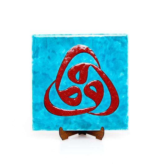 Vav Harfi İznik Çini Karo No.1