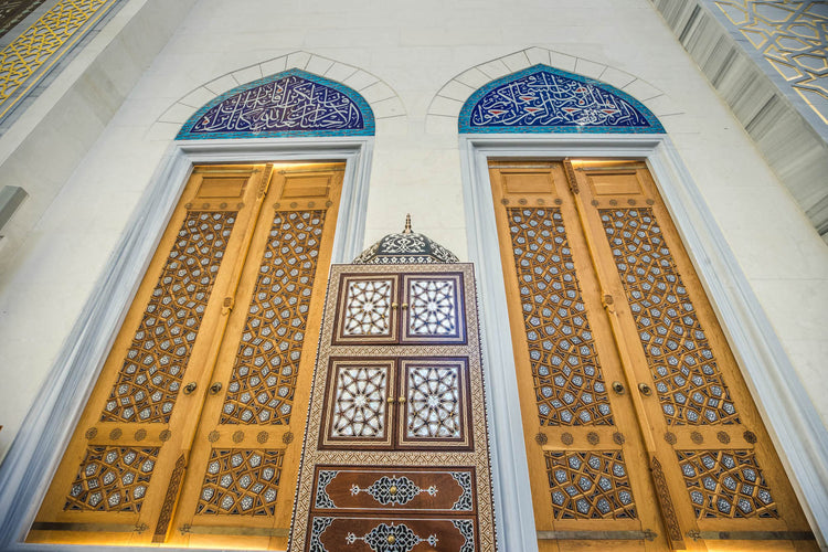 Camlica Mosque Istanbul