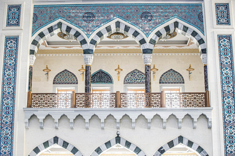 Camlica Mosque Istanbul