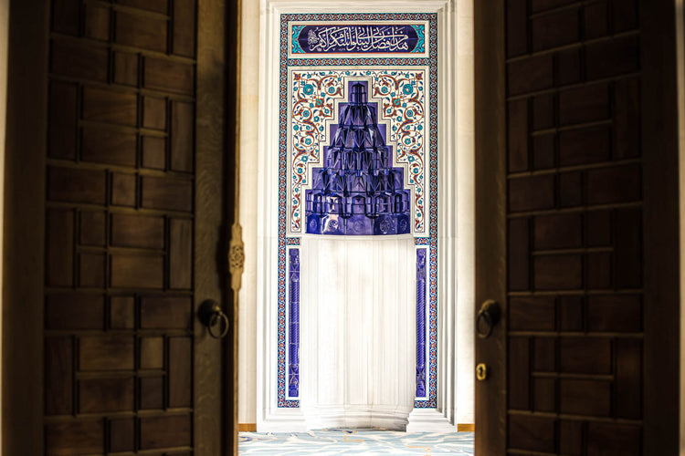 Camlica Mosque Istanbul
