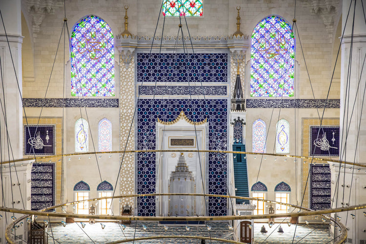 Camlica Mosque Istanbul