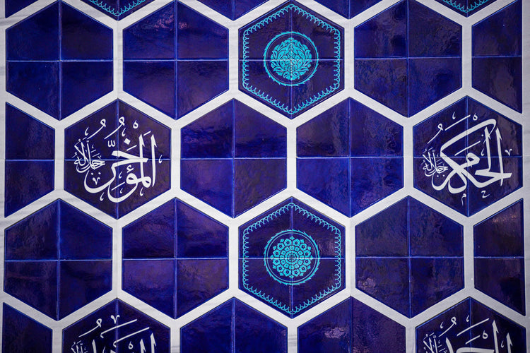 Camlica Mosque Istanbul