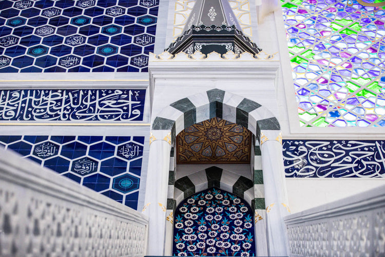 Camlica Mosque Istanbul