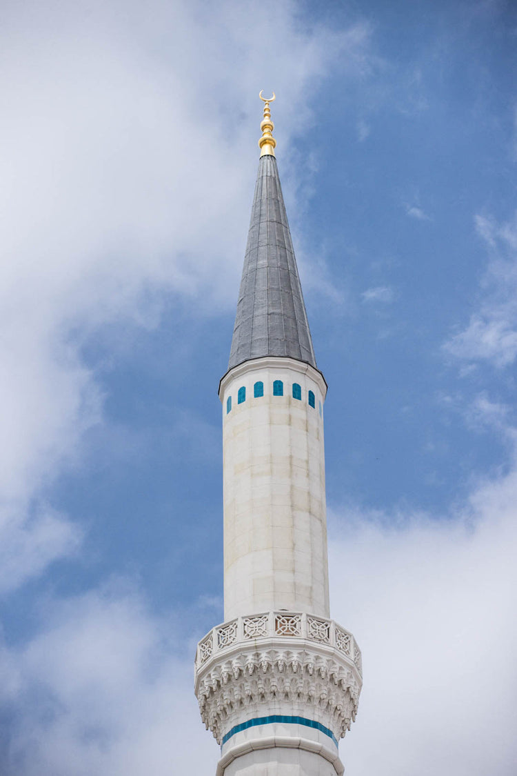 Camlica Mosque Istanbul