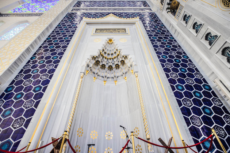 Camlica Mosque Istanbul