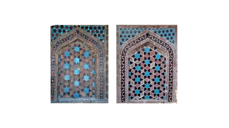 Cifte Minareli Madrasa