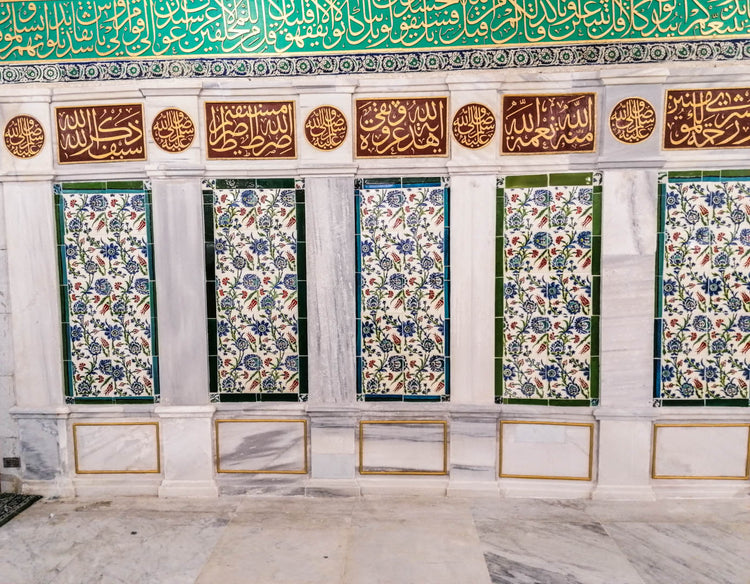 Al-Masjid an-Nabawi
