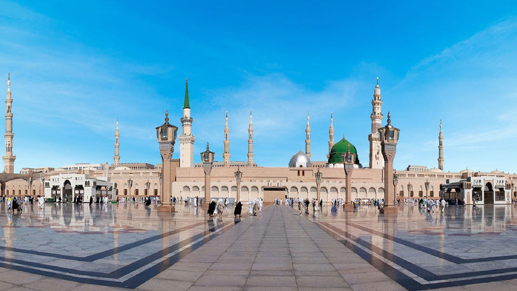 Al-Masjid an-Nabawi