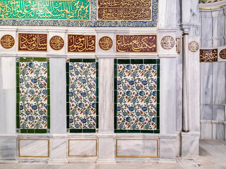 Al-Masjid an-Nabawi