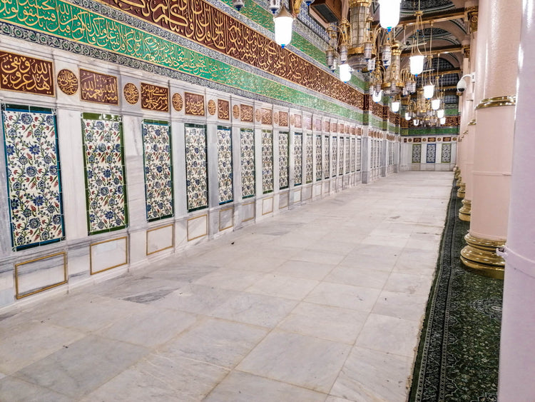 Al-Masjid an-Nabawi