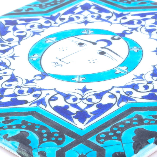 Seljuk Period Moon Motif İznik Tile