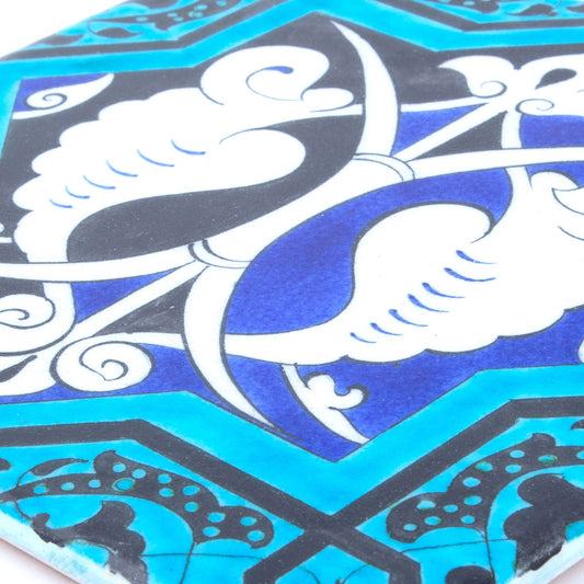 Seljuk Period Night and Day Motif Tile